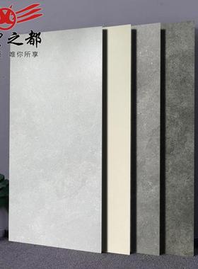 简约工业复古灰色质感地砖餐厅奶茶店防滑砖仿古砖瓷砖600x1200mm