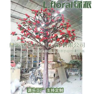 仿真木棉花树 人造大型绿色桂花树 室内外 园艺 庭院装饰仿真桂花