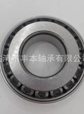 七类 圆锥滚子英制非标轴承 T7FC080