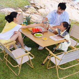 原始人户外折叠桌蛋卷桌野餐桌露营桌子野营野炊便携桌子
