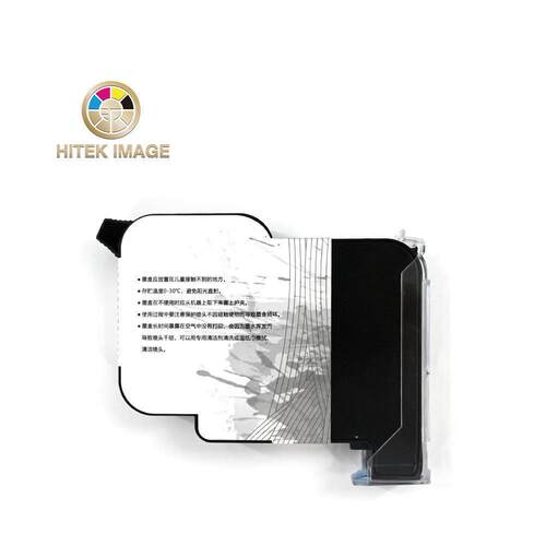 适用T16A墨QPGi兼容工业水性墨盒兼容Tj .5附着2力快353干黑色盒
