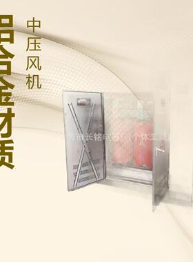 A1,干式 变压器横流冷却风机 GFD470-150 GFDD470-150 220V