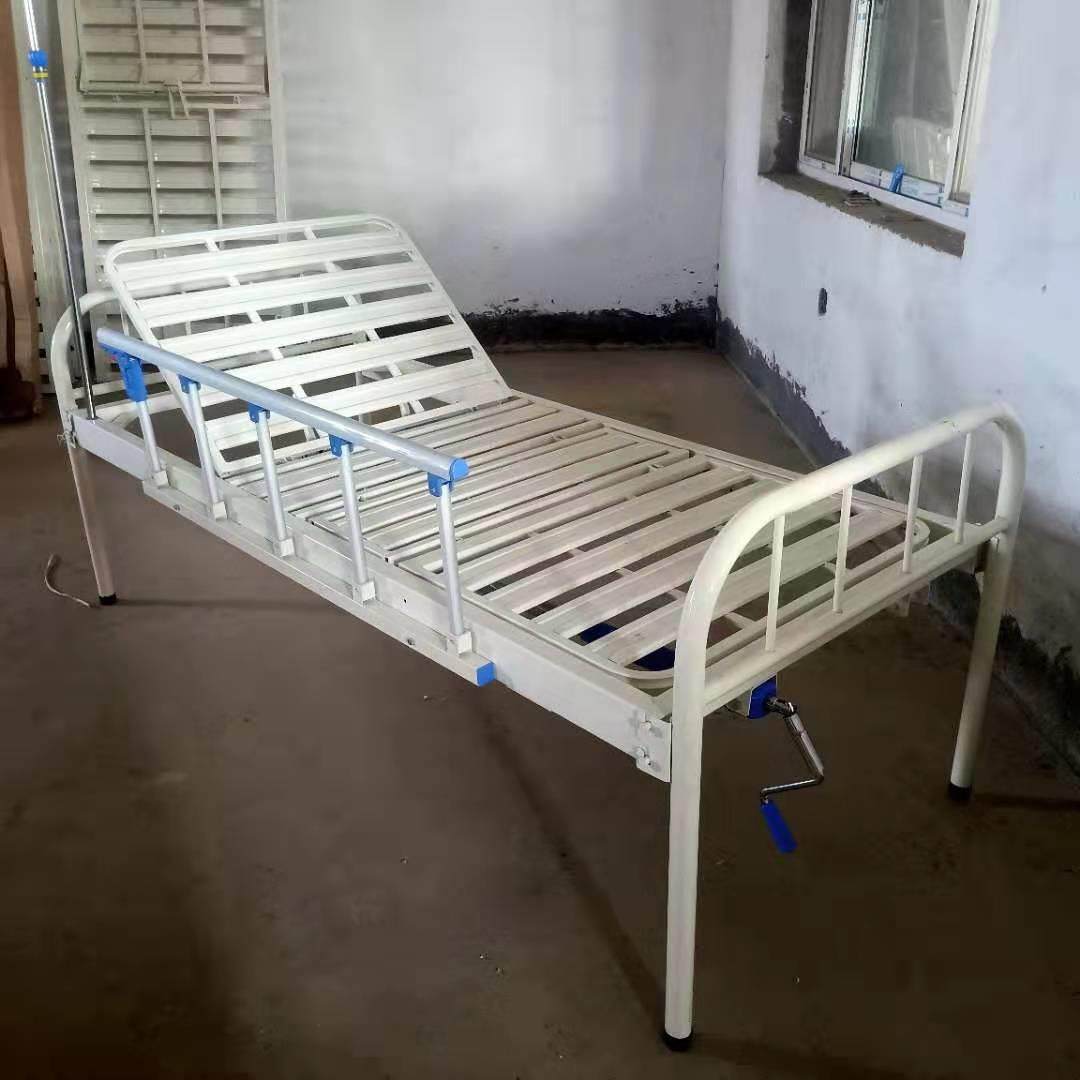 冲孔单操作摇动床 平行板可躺床 厂家的产品轻便