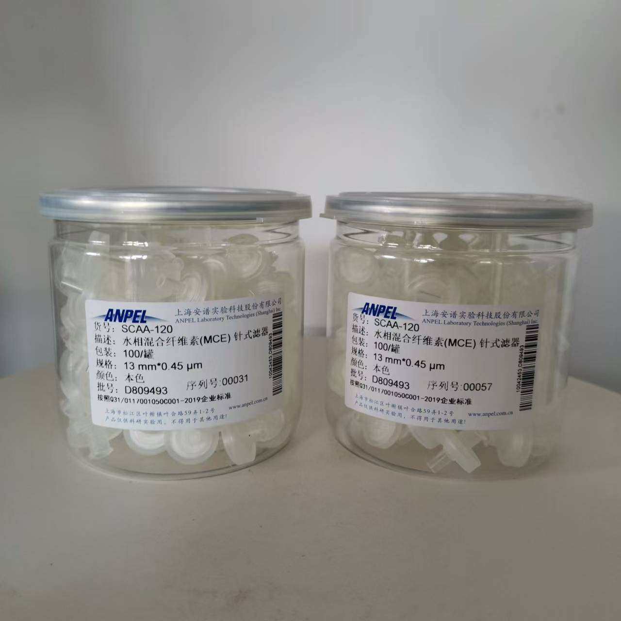 SCAA-120 水相混合纤维素(MCE)针式滤器 100个/罐 13 mm 0.45mm