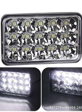 汽车LED大灯 4x6/5x7inch 45W 皮卡货车h4远近光高低亮前照工作灯