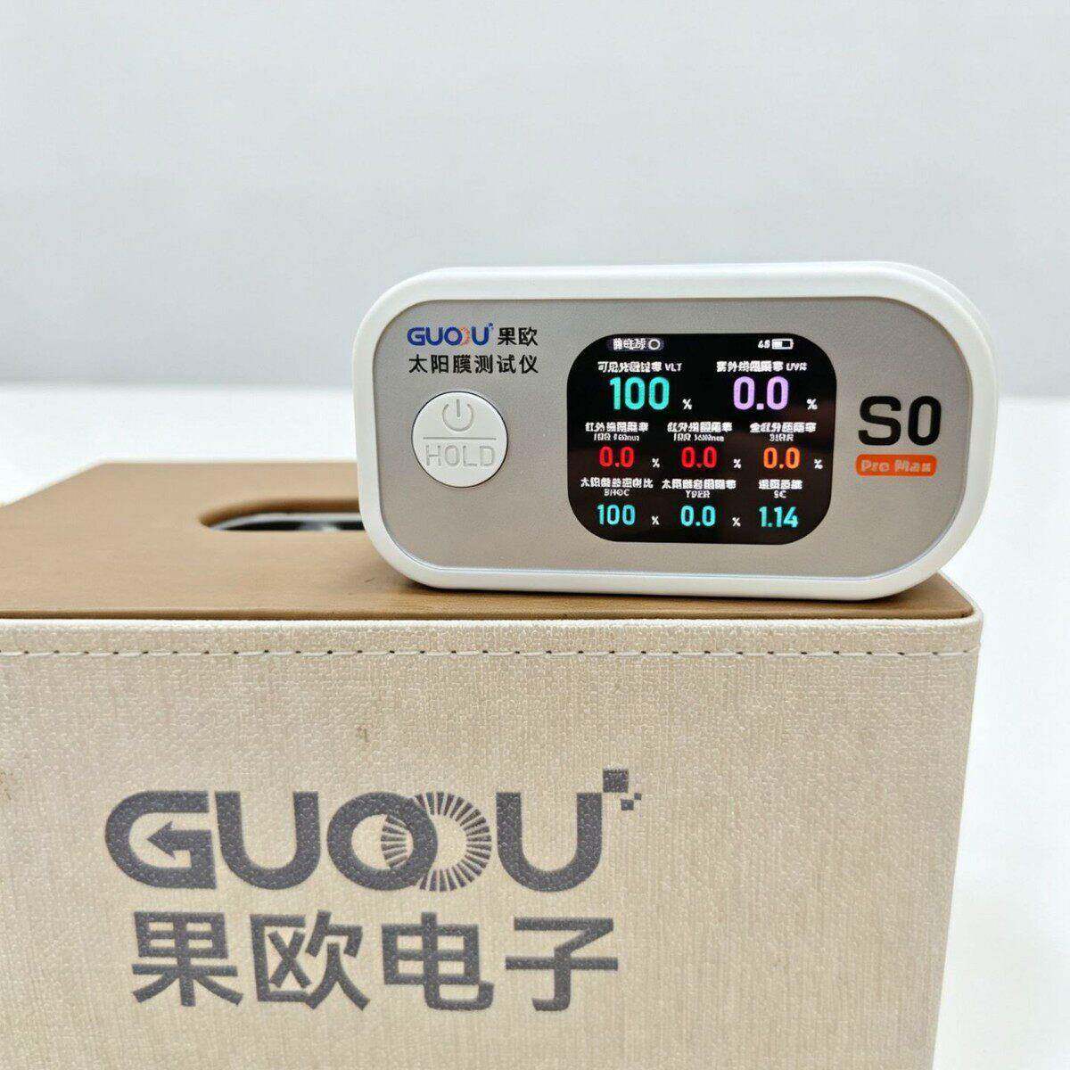 果欧 S0 ProMax：太阳膜隔热、隔紫、透光，一键全知道