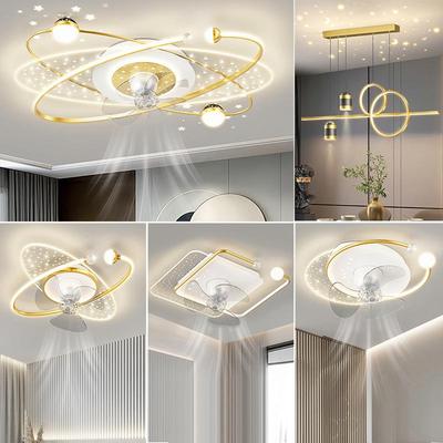 吸顶风扇灯客厅轻奢餐厅灯现代简约家用一体吊扇灯具套餐全屋组合