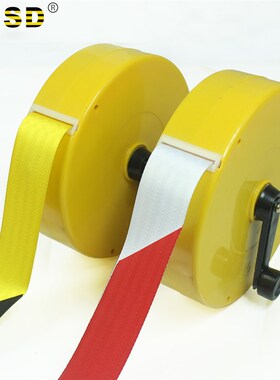 MNSD 帆布黑黄红白 安全警示线区域隔离带 50米盘式 安全警示带