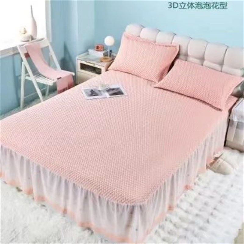 丝丝美高端床单款床裙冰泡泡席科技纤维亲肤舒适可水洗三件套凉席