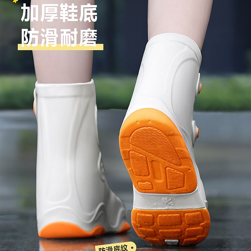 雨鞋外穿防水防滑儿童鞋女雨天防雨靴备美硅胶耐磨水鞋脚