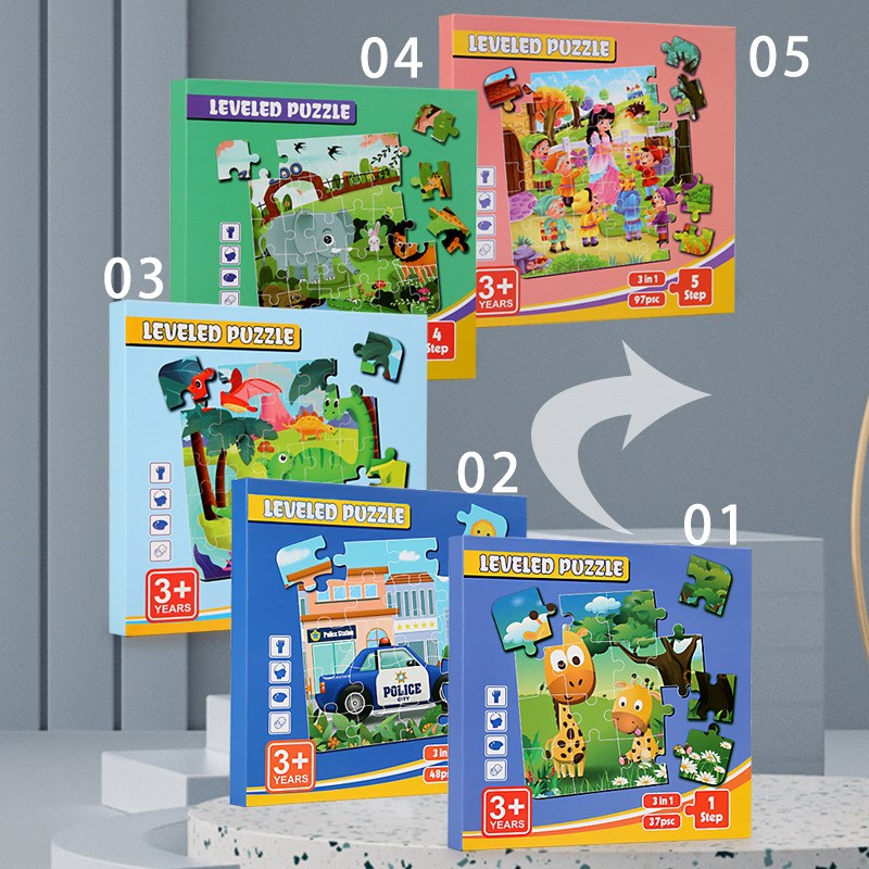 书本折叠式磁性进阶拼图书儿童宝宝磁力早教幼儿园男女孩益智