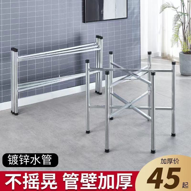 简易大圆桌架可折叠铁艺桌腿支架桌脚不锈钢桌脚架餐桌折叠桌架子