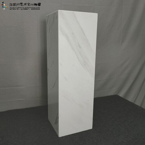 爵士白人造大理石底座基座展台摆台装饰艺术品雕塑摆件摆放立柱