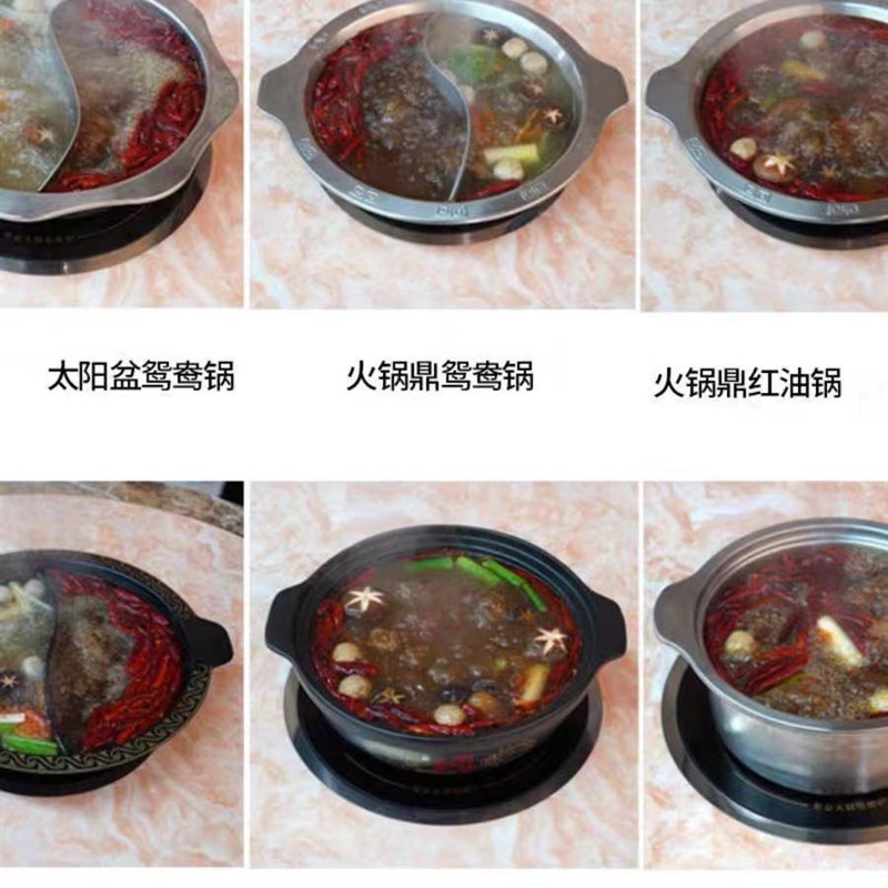 火乐宝火锅店电磁炉圆形商用线控嵌入式下沉3000W家用电磁灶专用