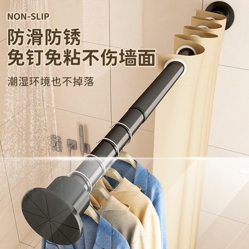免打孔伸缩杆家用阳台晾晒衣杆卫生间浴帘杆支撑杆衣柜固定挂衣杆