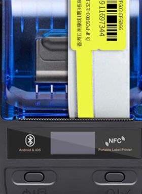 重庆理念IT3620打印机标签机热敏打印机SY-P100上原热敏标签机