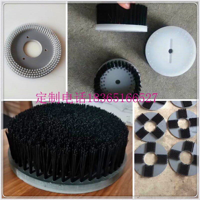 定制工业尼龙毛刷圆形磨料钢丝毛刷盘清洗除锈抛光轮打磨刷圆刷子