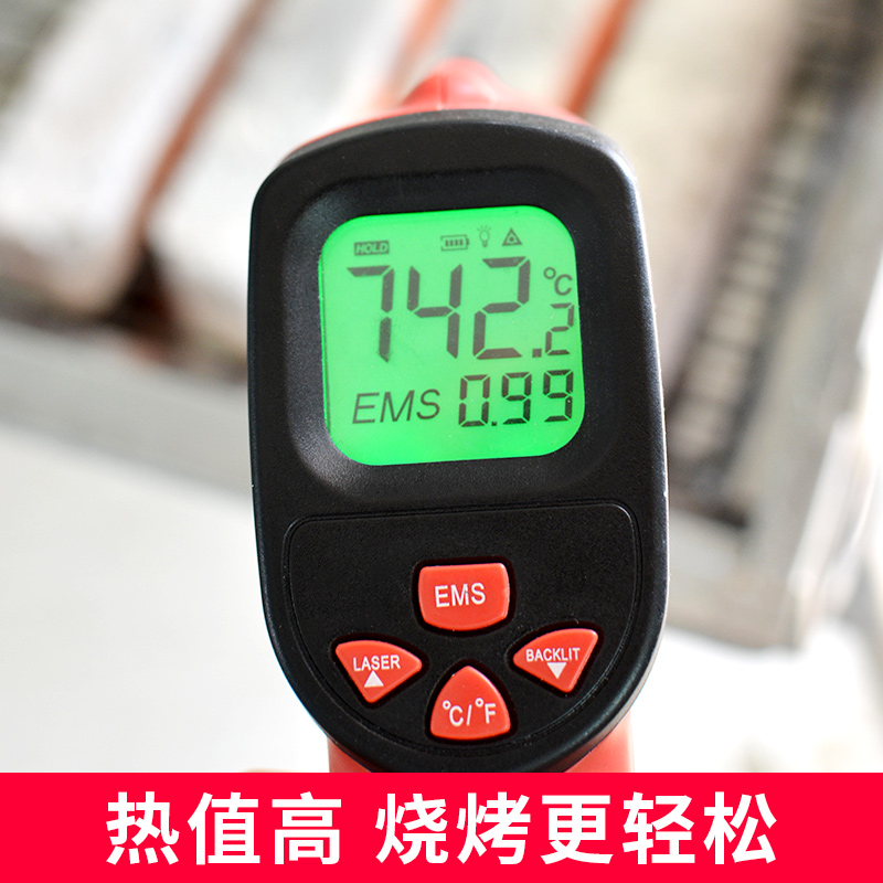 烧烤炭耐烧家用无烟碳环保机制果木炭商用烤肉炭室内取暖钢碳竹炭