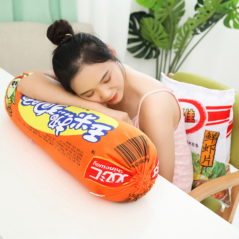仿真食物大抱枕可爱搞怪汽车靠枕个性办公室靠垫家居沙发抱枕创意