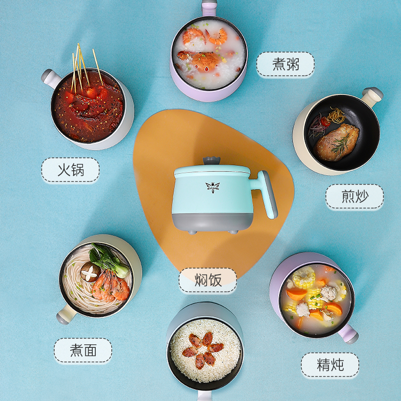 触控屏幕版多功能迷你宿舍小功率快煮锅蒸煮煎炒火锅自动保温防干