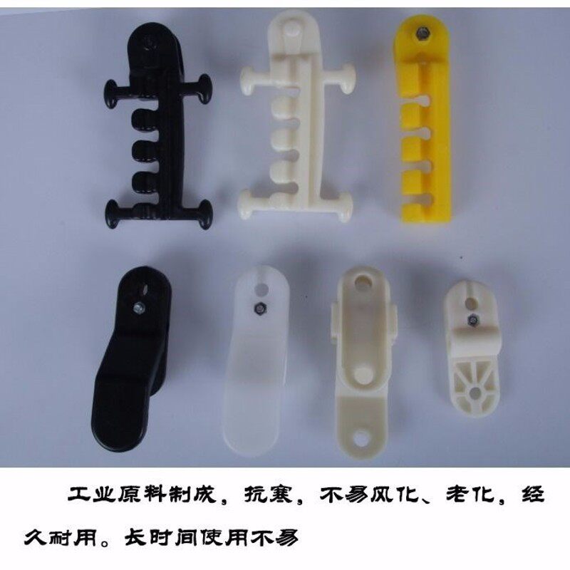 放风卡大棚放风口滑轮温室大棚配件放风卡子船型放风器风口夹板