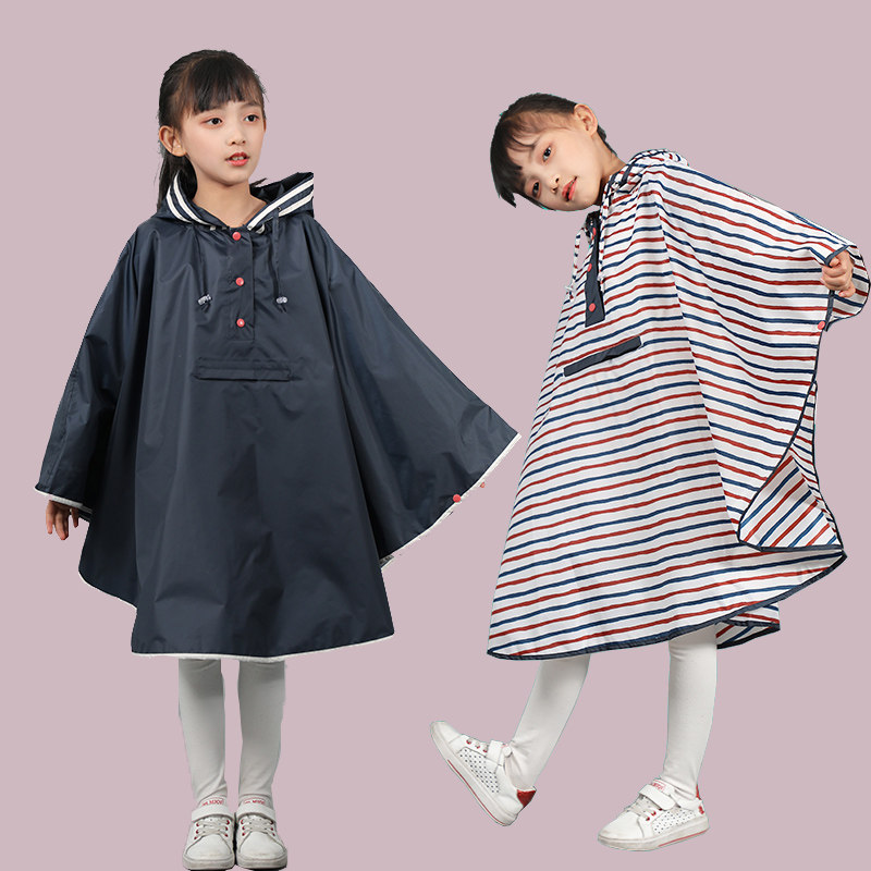 儿童雨衣女带书包位小学生可爱幼儿园上学公主便携式斗篷雨披男童