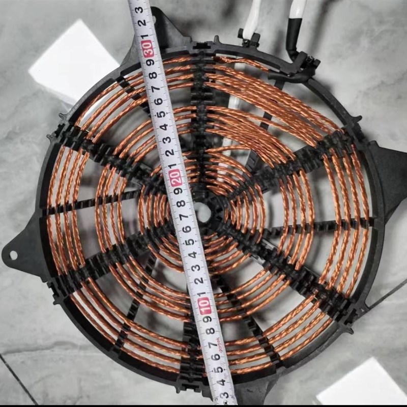 商用电磁炉5kw发热线盘凹盘线圈维修更换配件大功率电磁灶