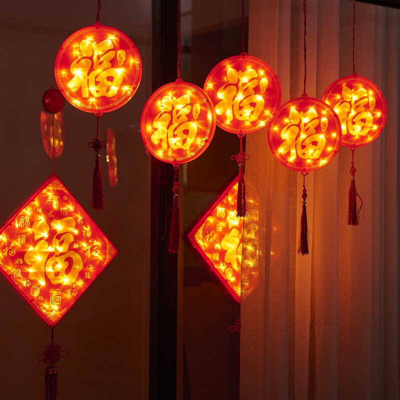 过年装饰挂件红色灯笼2025新年春节客厅喜庆场景布置窗帘挂饰灯串