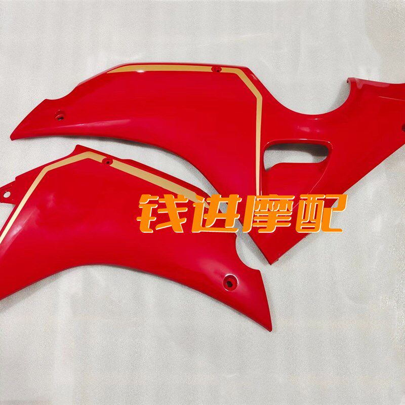 22新款赛600左右前护板装饰板原装QJ600GS-3D侧包围大板脚防护板