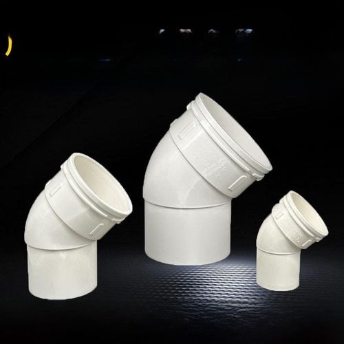 pvc50内插弯头75承插缩口110内外插45度160弯头烟管变径大小弯头