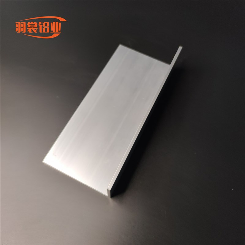 铝合金703角铝 L型角铝等边角铝型材 零售切割 L型铝角条