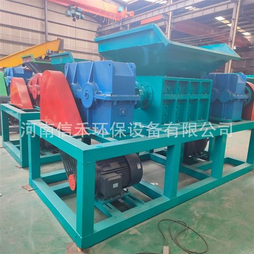 小型骨头冻肉塑料粉碎机模板生活垃圾废布料撕碎机废铁金属破碎机