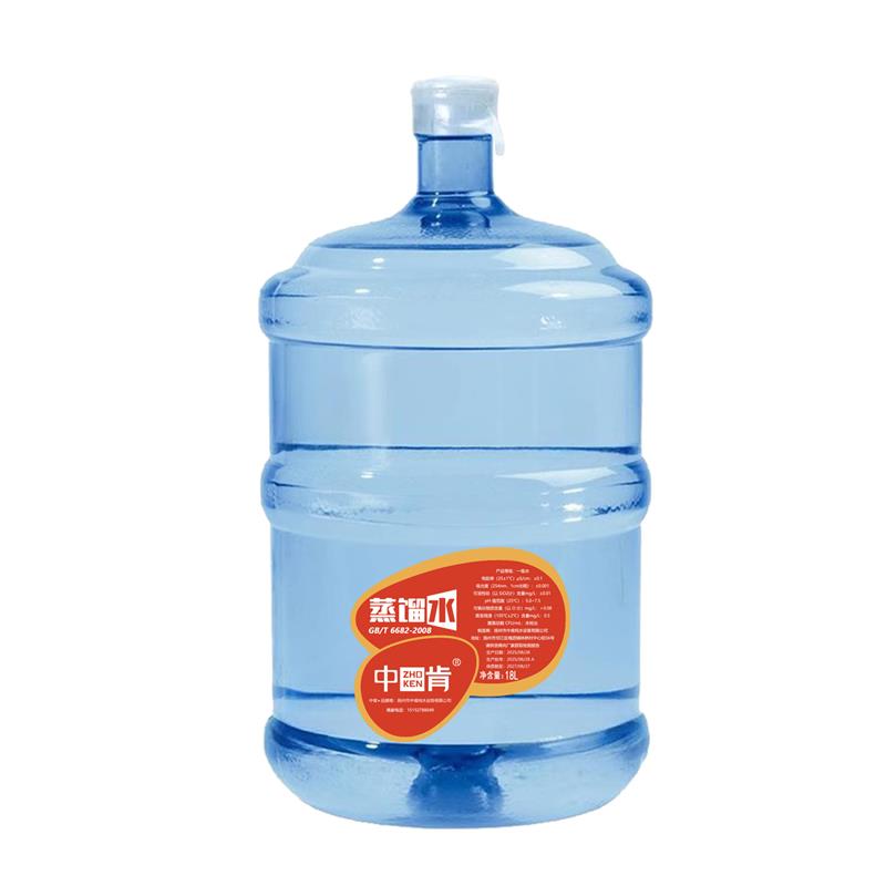 工业实验蒸馏水18kg电瓶车电池补充液激光机水冷机循环水纯化水