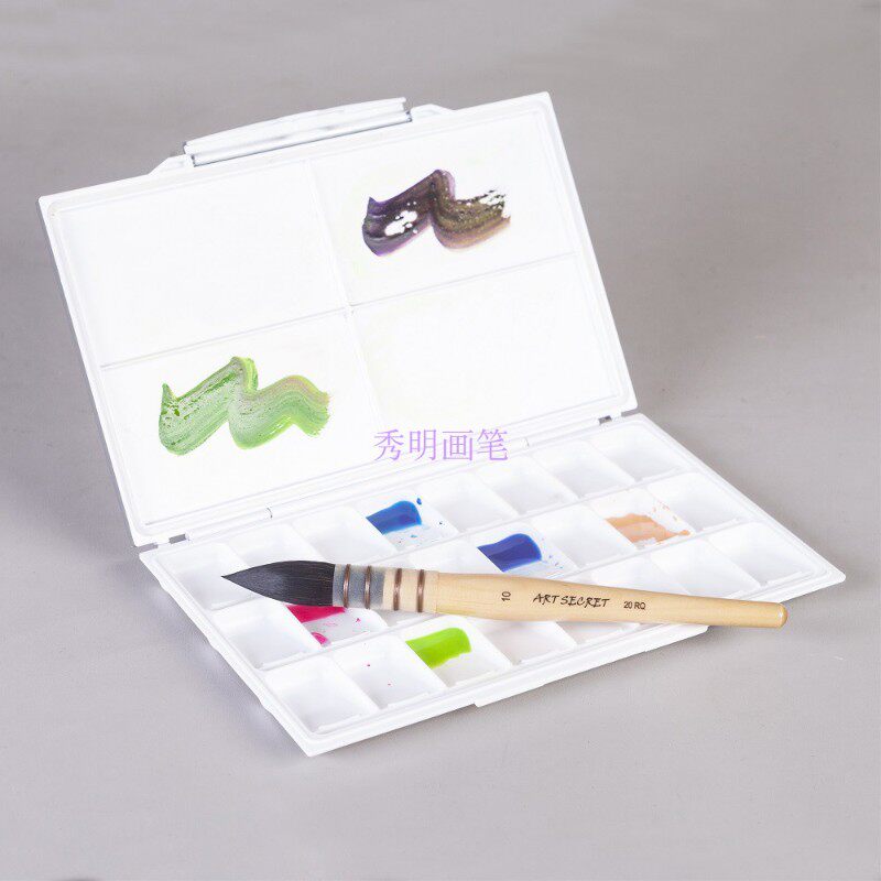 24格水彩颜料调色盒折叠保湿翻盖写生颜料盒水粉调色盘WCS-24A