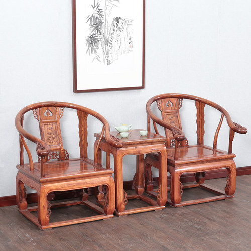 皇宫椅三件套实木中式小茶几单人椅榆木古太师椅圈椅官帽椅休闲椅