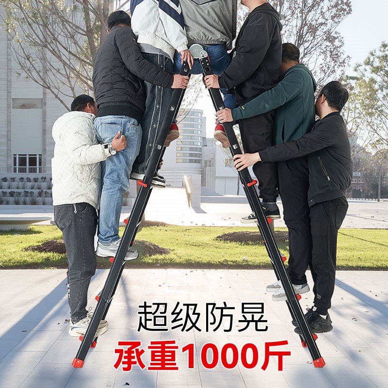 小巨人多功能伸缩梯折叠梯工程梯人字梯家用梯子升降楼梯收缩加厚