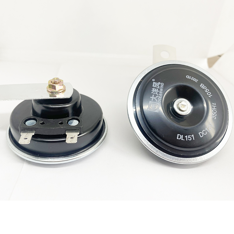 大洋风继电器防水V盆形喇叭汽车机车改装鸣笛滴滴音喇叭