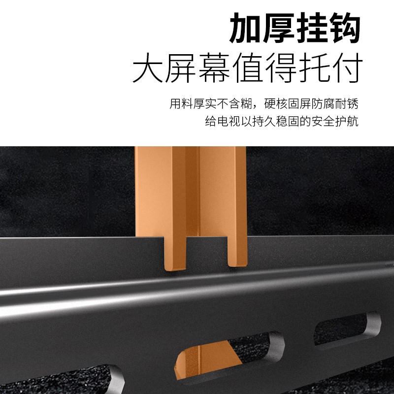 8-98-100-110寸大屏电视挂架适用于王牌广告机液晶K支架壁挂架