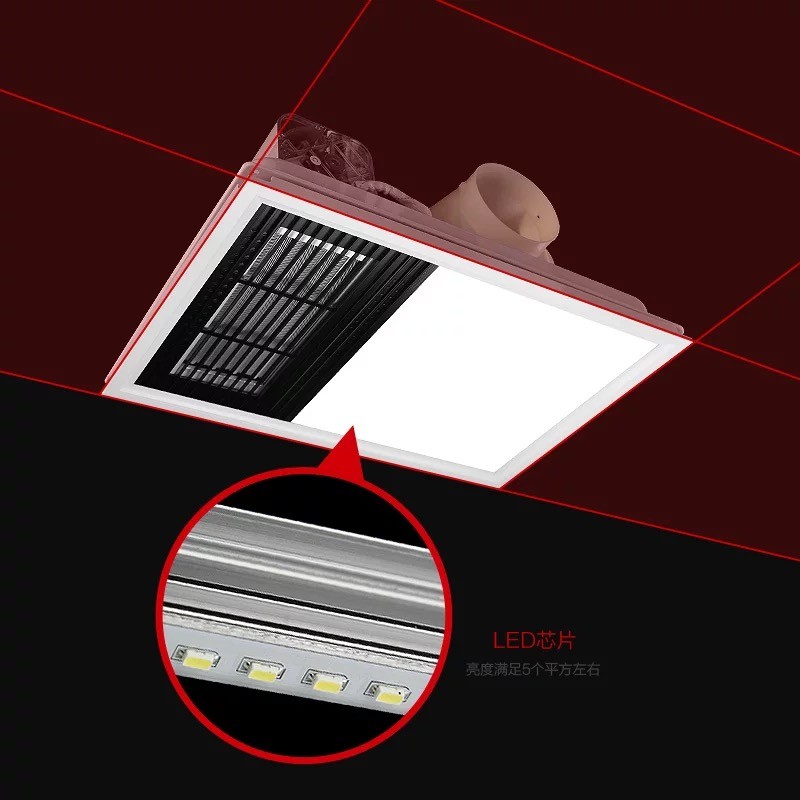 300X集成吊顶多功能浴霸灯30X5卫生间五合一风暖浴霸取暖器