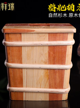 铭钧祥瑞/方形糌粑桶酸奶桶实木桶木质米桶米箱家用米缸面粉桶