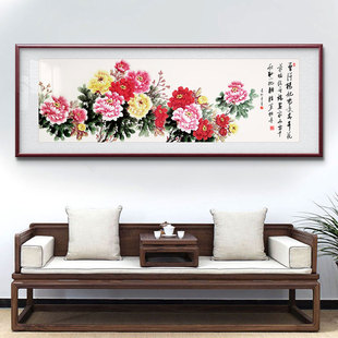 中堂画花开富贵牡丹图挂画中式客厅装饰画水墨国画沙发背景墙壁画