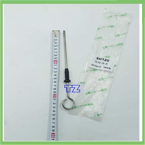 住友SH120 200A1 A2 210A3挖掘机回转马达油尺 测量旋转齿轮油尺