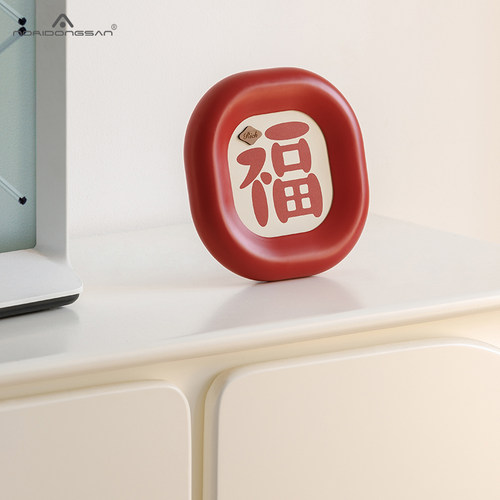 NORI家居客厅装饰品玄关客厅电视柜酒柜福气满满桌面摆件