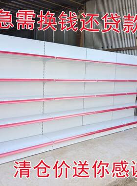 超市货架便利店展示架商店小卖新款药店母婴店渔具加厚货架子