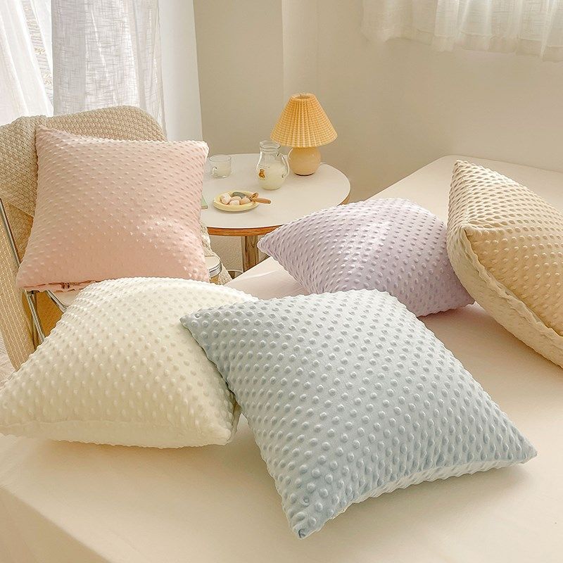 【睡觉打豆豆】韩风可爱纯色百搭抱枕卧室沙发靠垫豆豆绒枕头安抚