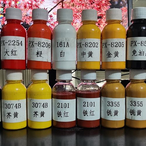 水性涂料色浆内外墙调色乳胶漆调色纺织印花防水涂料工艺品色浆