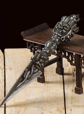 家用用品尼泊尔手工铁做旧普巴金刚杵金刚橛家居桌面供具摆件