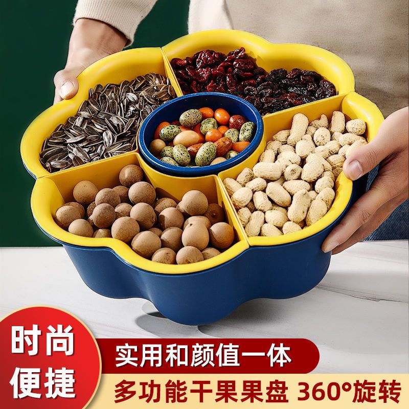 9分格式火锅蔬菜拼盘双层洗菜盆沥水篮创意多功能备菜家用配盘子