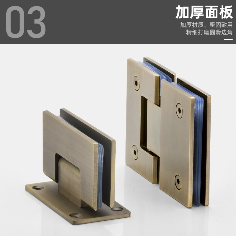 固钛30不锈钢玻璃门合页淋浴房隔断固定夹角码青古铜L型圆方拉手
