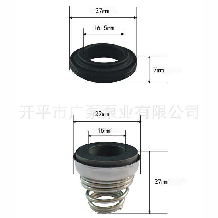 杭州南方机械密封ZSCMDF系列水封广东粤华凌霄离心泵水封密封垫